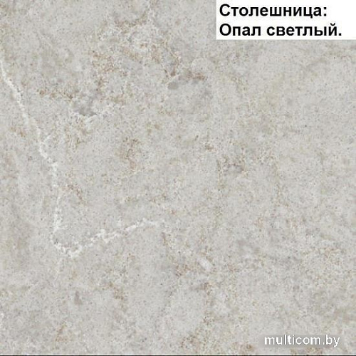 Кухня Интерлиния Мила Матте 2.2 Б (слоновая кость/океан/опал светлый)