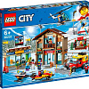 Конструктор LEGO City 60203 Горнолыжный курорт