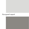 Готовая кухня Агута Альфа 2.0 (глиняный серый/холодный серый/кастилло темный)