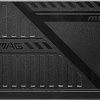 Блок питания MSI MAG A600DN