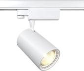 Трековый светильник Maytoni Trinity Vuoro TR029-3-26W4K-M-W