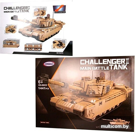 Конструктор XingBao XB-06033 Британский танк Challenger II