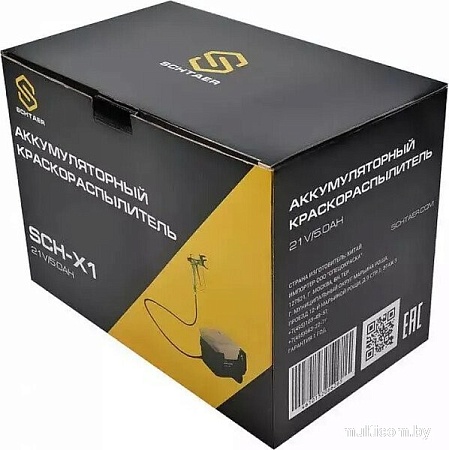 Краскораспылитель Schtaer SCH-X1