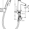 Смеситель Hansgrohe Talis Select S 72291000