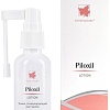 Лосьон Esthe Nature Piloxil lotion Стимулирующий рост 60 мл