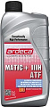 Трансмиссионное масло Ardeca MATIC+ IIIH