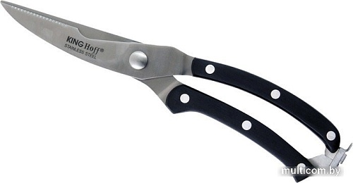 Кухонные ножницы KINGHoff KH-3457