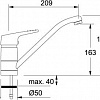 Смеситель Franke 460-1