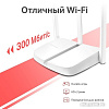 Wi-Fi роутер Mercusys MW306R