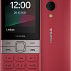 Кнопочный телефон Nokia 150 (2023) Dual SIM ТА-1582 (красный)