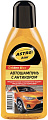 ASTROhim Golden Wax Автошампунь с антикором 500мл AC-306