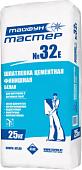 Шпатлевка Тайфун МАСТЕР №32Е 4 кг (белый)