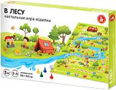 Десятое королевство В лесу 04745