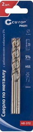 Набор сверл Cutop Profi 48-372 (2шт)