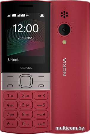 Кнопочный телефон Nokia 150 (2023) Dual SIM ТА-1582 (красный)