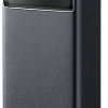 Внешний аккумулятор Baseus Star-Lord Digital Display Fast Charging Power Bank 20000mAh 65W (черный)