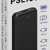 Портативное зарядное устройство Hiper PSL18000 (черный)