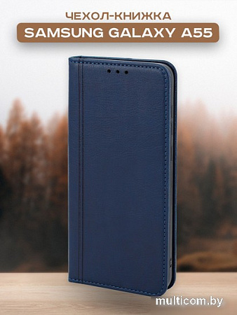 Чехол для телефона Case Book для Galaxy A55 (темно-синий)