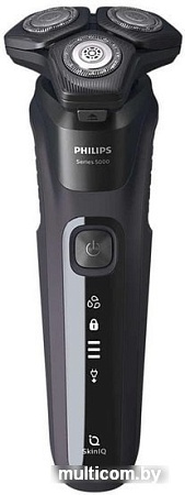 Электробритва Philips S5588/38