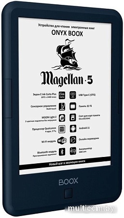 Электронная книга Onyx BOOX Magellan 5