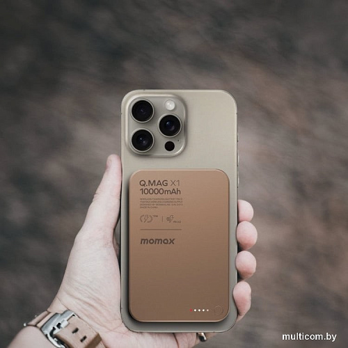 Внешний аккумулятор Momax Q.Mag X1 Magnetic IP117A 10000mAh (коричневый)