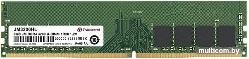 Оперативная память Transcend JetRam 8GB DDR4 PC4-25600 JM3200HLG-8G