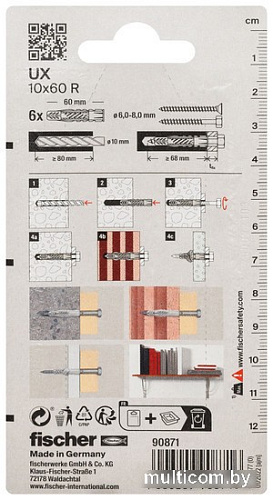 Fischer UX 10X60 R K NV 90871 (6 шт)
