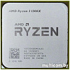 Процессор AMD Ryzen 3 1300X (BOX, Wraith Stealth)