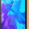 Смартфон Huawei Y5 2019 AMN-LX9 Dual SIM 2GB/32GB (янтарный коричневый)