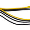 Кабель Cablexpert CC-PSU-83