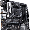 Материнская плата ASUS Prime B550M-A WIFI II