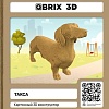 Конструктор QBRIX Такса 3D 20097