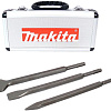 Набор оснастки Makita D-05181 (3 предмета)