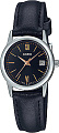 Наручные часы Casio LTP-V002L-1B3