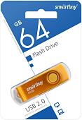 USB Flash SmartBuy Twist 64GB (желтый)