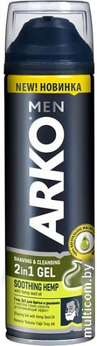 Гель для бритья Arko Men 2в1 Soothing hemp с маслом семян конопли (200 мл)