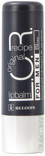 Relouis Бальзам для губ L.O.R. Lipbalm Original Recipe Рецепт №1 4.3г