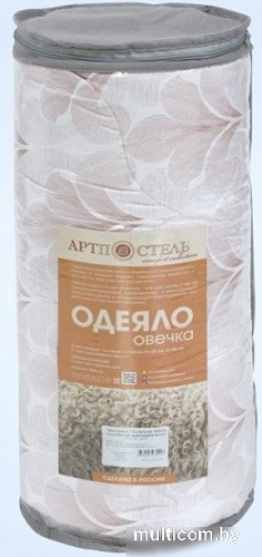Одеяло АртПостель Овечья шерсть 2665 172x205
