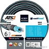 Cellfast Hobby ATS2 (3/4&amp;quot;, 25 м) 16-220