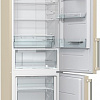 Холодильник Gorenje NRK6201GHC