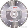 Bosch 2608602542