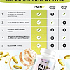 Аминокислоты 1WIN Fat Burner Day (30 капсул)