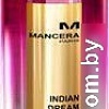 Парфюмерия Mancera Pink Roses EdP (60 мл)
