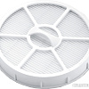 HEPA-фильтр Karcher 2.863-238.0