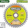 Пильный диск Dyllu DTTC1K01