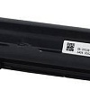 Картридж Sakura Printing SA106R03748 (аналог Xerox 106R03748)
