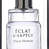 Туалетная вода Lanvin Eclat d&#039;Arpege Pour Homme EdT (30 мл)