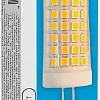 Светодиодная лампочка SmartBuy G4 8Вт 6000К SBL-G4220-8-60K