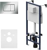 Инсталляция для унитаза AM.PM I012707.0251