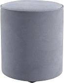Пуфик Mio Tesoro 132 (серый Velutto 12)